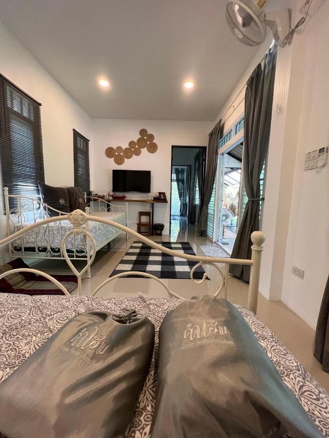 Comehome Lamphun Exterior photo