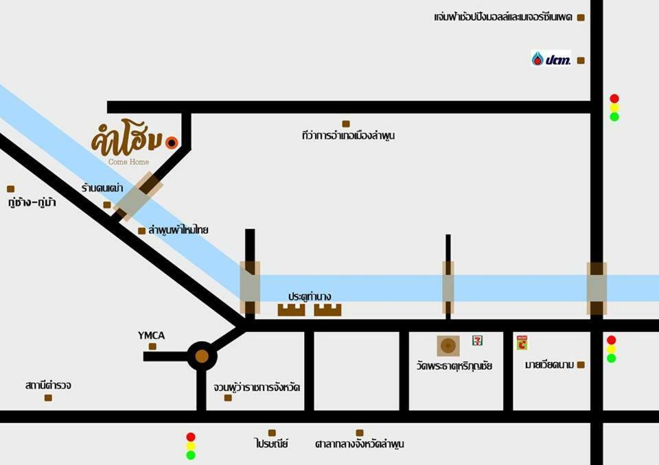 Comehome Lamphun Exterior photo